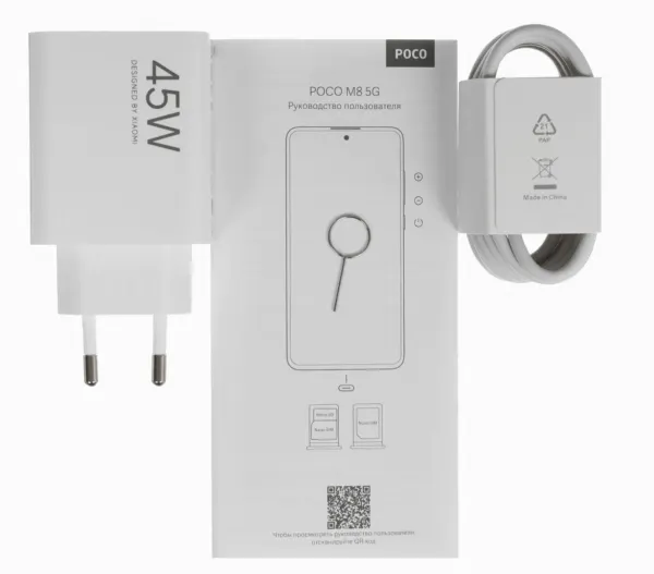 Смартфон POCO M8 5G 8/256 Silver