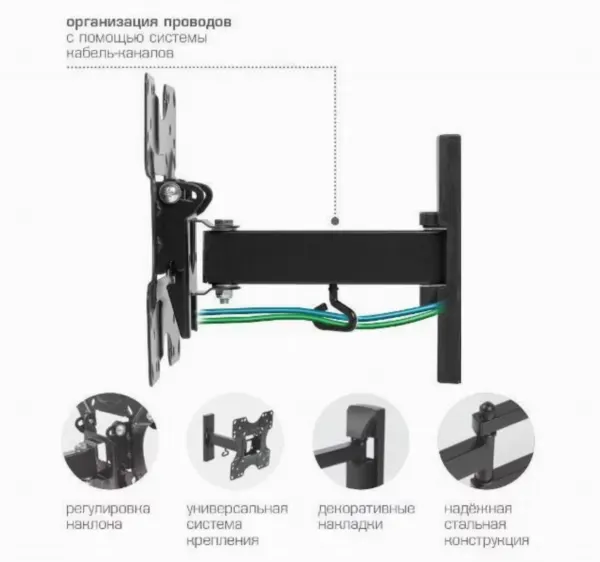 Кронштейн 200x200 Kromax OPTIMA-213