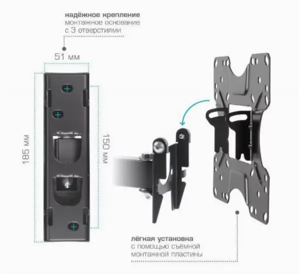 Кронштейн 200x200 Kromax OPTIMA-213