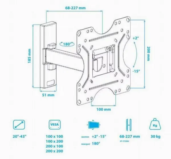 Кронштейн 200x200 Kromax OPTIMA-213