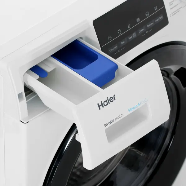 Стиральная машина Haier HW60-BP12929AE White инвертор, 6кг,