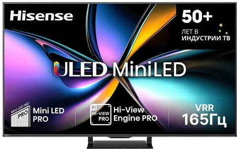 Телевизор Hisense 65U7Q PRO