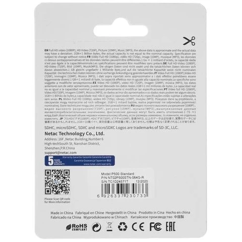 Карта памяти MicroSDXC 64Гб Class 10 Netac P500 Standard (NT02P500STN-064G-R) UHS-I + SD адаптер 