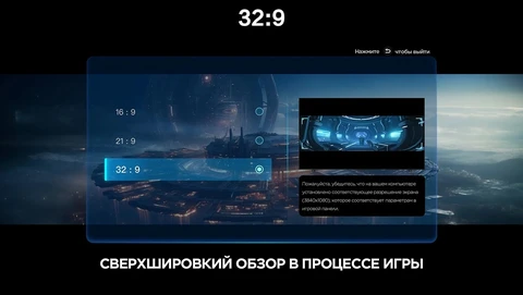 Телевизор TCL 65C7K 