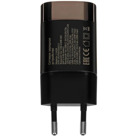 СЗУ USB/Type-C Deppa 11439 (33W, PD3.0, QC3.0, 2 порта, LED-индикатор) Черный 