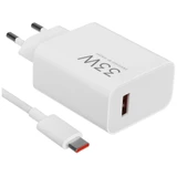 СЗУ USB для Xiaomi Charging Combo (33W, QC3.0, кабель Type-C) Белый