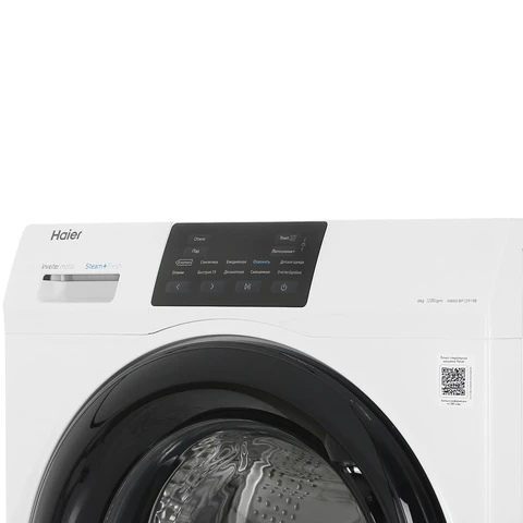 Стиральная машина Haier HW60-BP12919B White инвертор, 6кг, 43см, черн. люк 