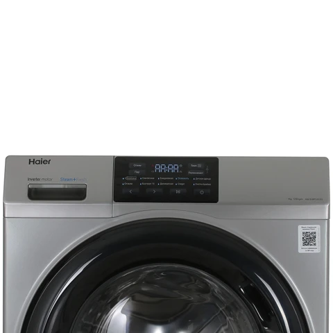 Стиральная машина Haier HW70-BP12919S Silver инвертор, 7кг, 39.4см, черн. люк 