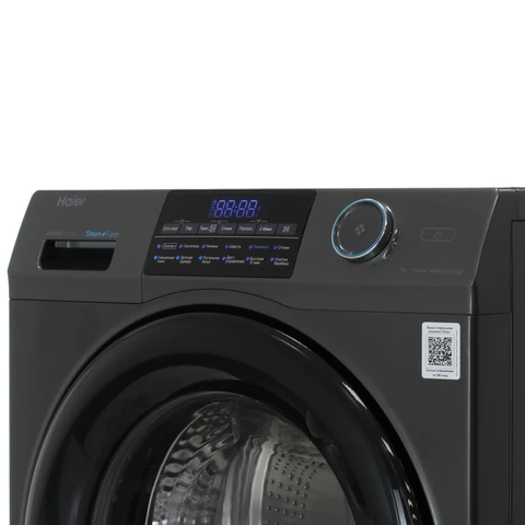 Стиральная машина Haier HW70-BP12969DE Silver инвертор, 7кг, 39.4см, черн. люк, сенс. дисплей 