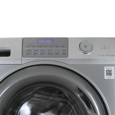Стиральная машина Haier HW70-BP12969DE Silver инвертор, 7кг, 39.4см, черн. люк, сенс. дисплей 