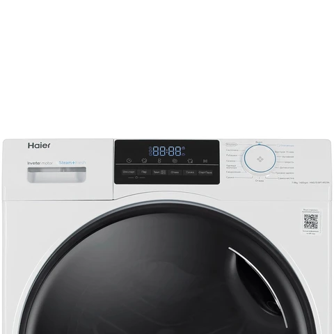 Стирально-сушильная машина Haier HWD70-BP14929A White инвертор, 7+4кг, 45см, сенс. дисплей 
