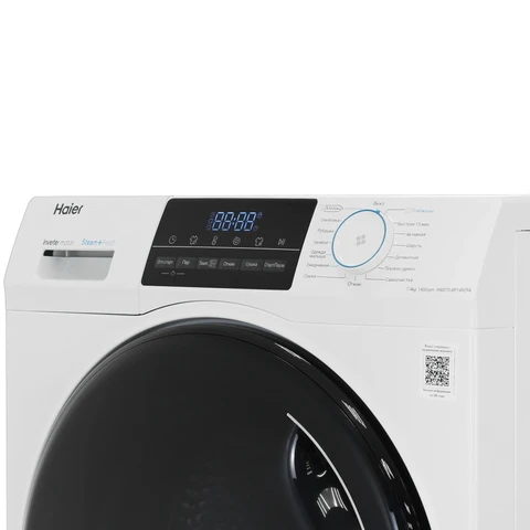 Стирально-сушильная машина Haier HWD70-BP14929A White инвертор, 7+4кг, 45см, сенс. дисплей 