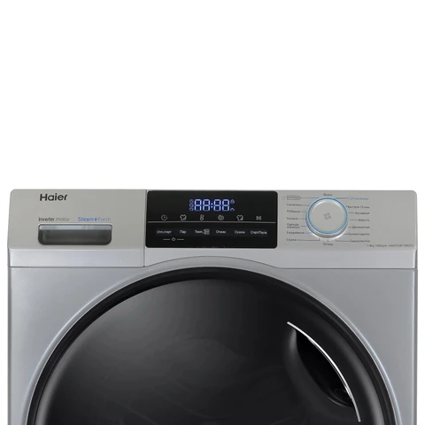 Стирально-сушильная машина Haier HWD70-BP14929S Silver инвертор, 7+4кг, 45см, сенс. дисплей 