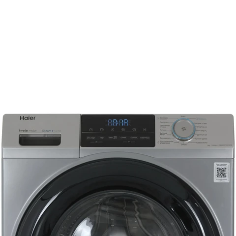 Стиральная машина Haier HW60-BP12929ASE Silver инвертор, 6кг, 39.4см, сер. люк, поворотный мех. 