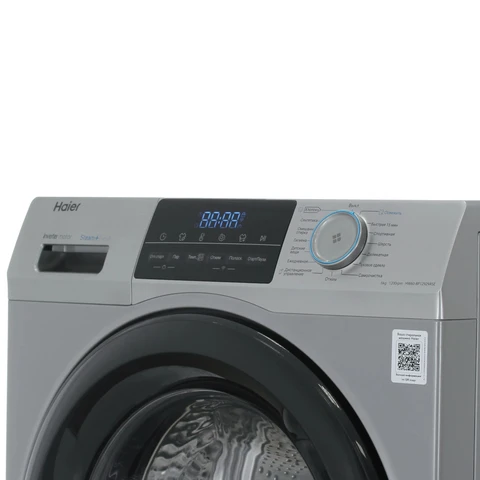 Стиральная машина Haier HW60-BP12929ASE Silver инвертор, 6кг, 39.4см, сер. люк, поворотный мех. 