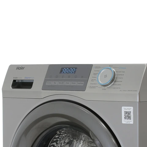 Стиральная машина Haier HW60-BP12929BSE Silver инвертор, 6кг, 39.4см, сер. люк, поворотный мех. 