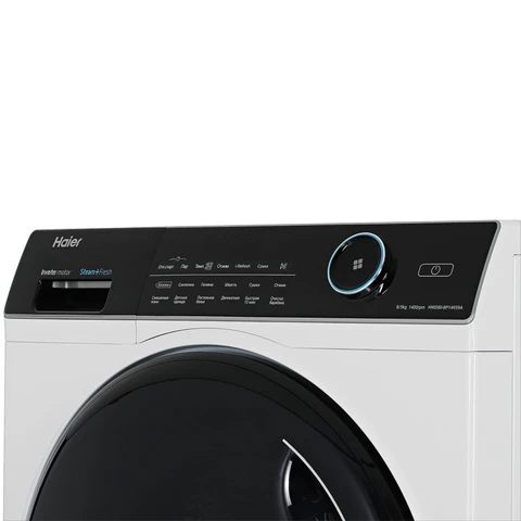 Стирально-сушильная машина Haier HWD80-BP14959A White инвертор, 8+5кг, 45см, сенс. дисплей 