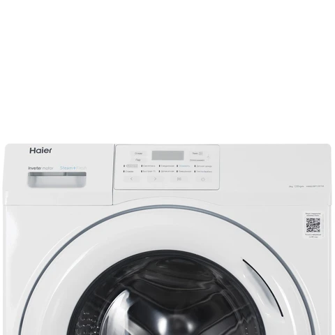 Стиральная машина Haier HW60-BP12919A White инвертор, 6кг, 39.4см, бел.люк 