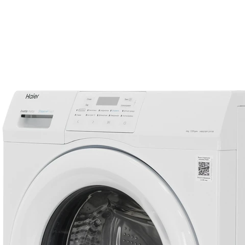 Стиральная машина Haier HW60-BP12919A White инвертор, 6кг, 39.4см, бел.люк 