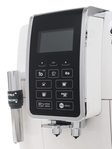 Кофемашина Delonghi Dinamica ECAM350.35.W 