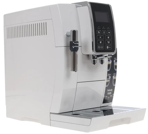 Кофемашина Delonghi Dinamica ECAM350.35.W