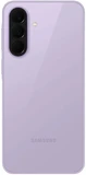 Смартфон Samsung Galaxy A37 SM-A376 8/256 Lavender