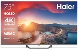 Телевизор Haier 75 Smart TV S2 Pro