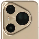 Смартфон Huawei Pura 80 Ultra 16/512 Gold