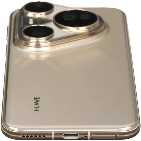 Смартфон Huawei Pura 80 Ultra 16/512 Gold 