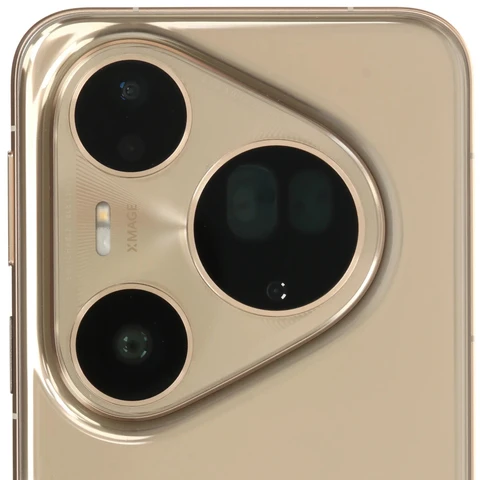 Смартфон Huawei Pura 80 Ultra 16/512 Gold 
