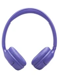 Наушники беспроводные JBL Tune 530BT лавандовый