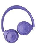 Наушники беспроводные JBL Tune 530BT лавандовый