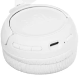 Наушники беспроводные JBL Tune 530BT белый