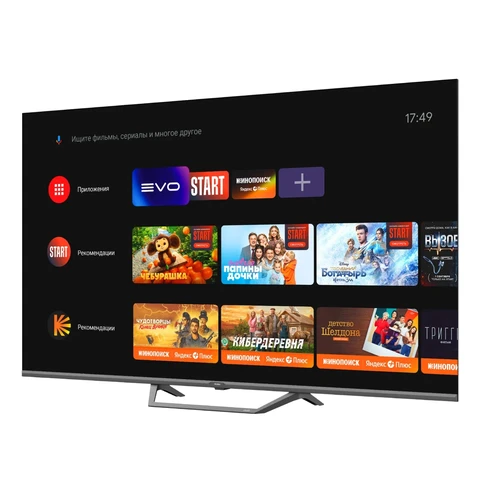 Телевизор Haier 32 Smart TV S2 Pro 