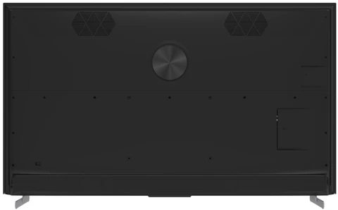 Телевизор Skyworth 75Q75G 