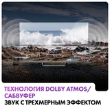 Телевизор Haier 75 Mini LED