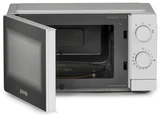Микроволновая печь Gorenje MO20CE1W5 белый