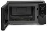 Микроволновая печь Gorenje MO20CE1B5 черный