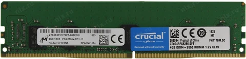 Оперативная память DDR4 4GB Crucial CT4G4RFS8266 2666MHz ECC Registered SR x8, 1.2V CL17 