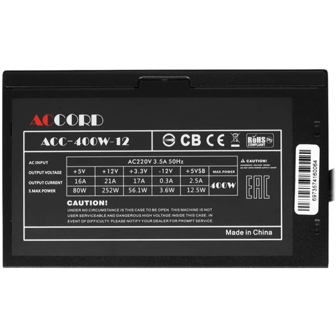 Блок питания 400W Accord (ACC-400W-12) 24+4pin, 120mm, ATX 