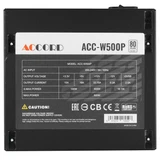 Блок питания 500W Accord (ACC-W500P) 24+4+4pin, 120mm, 80+ white, ATX