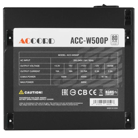 Блок питания 500W Accord (ACC-W500P) 24+4+4pin, 120mm, 80+ white, ATX 
