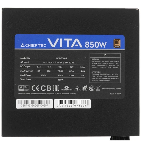 Блок питания 850W CHIEFTEC Vita (BPX-850-S) 24+2x(4+4)pin, 120mm, 80+ bronze, ATX 