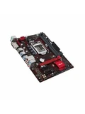 Материнская плата ASUS EX-B150M-V3, LGA1151, B150, 2xDDR4, mATX