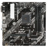 Материнская плата ASUS PRIME B450M-A II, AM4, B450, 4xDDR4, mATX