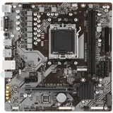 Материнская плата Gigabyte B650M S2H, AM5, B650, 2xDDR5, mATX