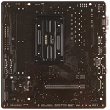 Материнская плата Gigabyte B650M S2H, AM5, B650, 2xDDR5, mATX