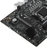 Материнская плата MSI B650M-B, AM5, B650, 2xDDR5, mATX