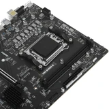 Материнская плата MSI B650M-B, AM5, B650, 2xDDR5, mATX