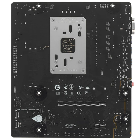 Материнская плата MSI B650M-B, AM5, B650, 2xDDR5, mATX 